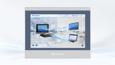 FE6400W 10.1" IoT HMI