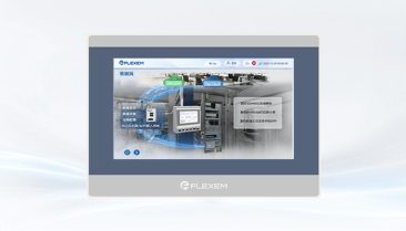 FE6370W, 7" IoT HMI